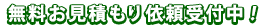 ς˗tI